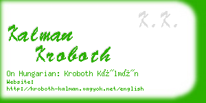 kalman kroboth business card